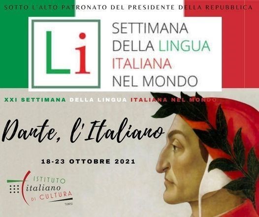 Locandina XXI Settimana della lingua italiana nel mondo: "Dante l'Italiano" 18-23 ottobre 2021