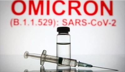 Omicron è la variante africana del SARS-CoV-2
