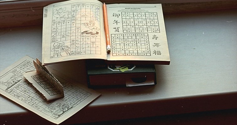 Sudoku, dai quadrati latini al Numbers Place