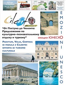 Brochure Paestum, Velia, Certosa di Padula e Cilento - Italiano e Russo