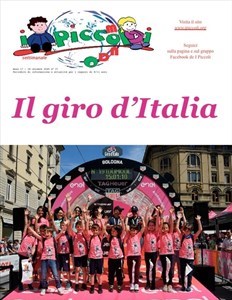I Piccoli 3720 - Il Giro d'Italia